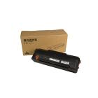 Toner compatível PD-219, PANTUM, 1600 páginas para impressoras