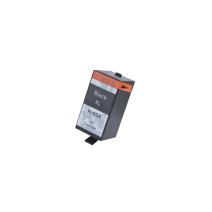 Cartucho de tinta compatível C2P23AE, no.934XL, 53ml para impressoras HP (ORINK BULK)