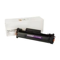 Toner compatível W1420A, 142A, 950 páginas para impressoras HP (Orink white box)