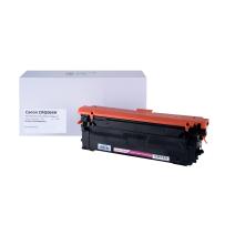 Toner compatível 4934C001, CRG064HM, OEM CHIP, 10500 páginas para impressoras Canon