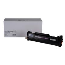 Toner compatível 5648C002, CRG072H, OEM CHIP, 4100 páginas para impressoras Canon (Orink White Box)